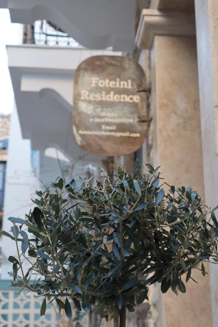 Foteini Residence Kálymnos Zewnętrze zdjęcie